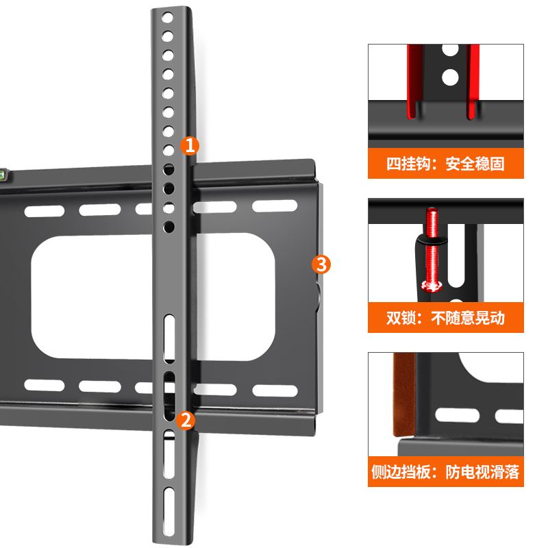 小米电视墙支架(小米电视墙支架安装视频教程)