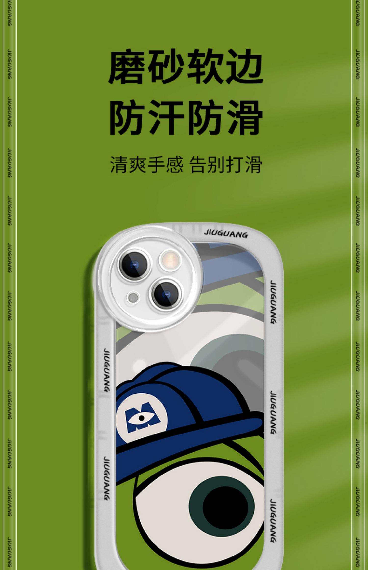 小米十三绿色手机壳(绿色手机壳适合什么人)