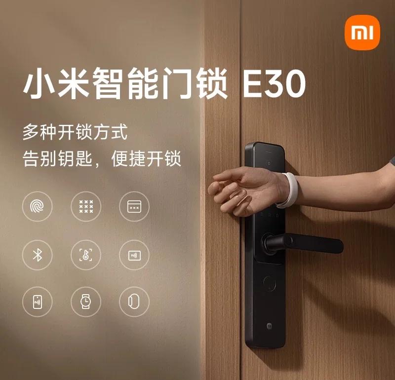 锁锁小米什么节目(锁锁最后怎么去北京了)