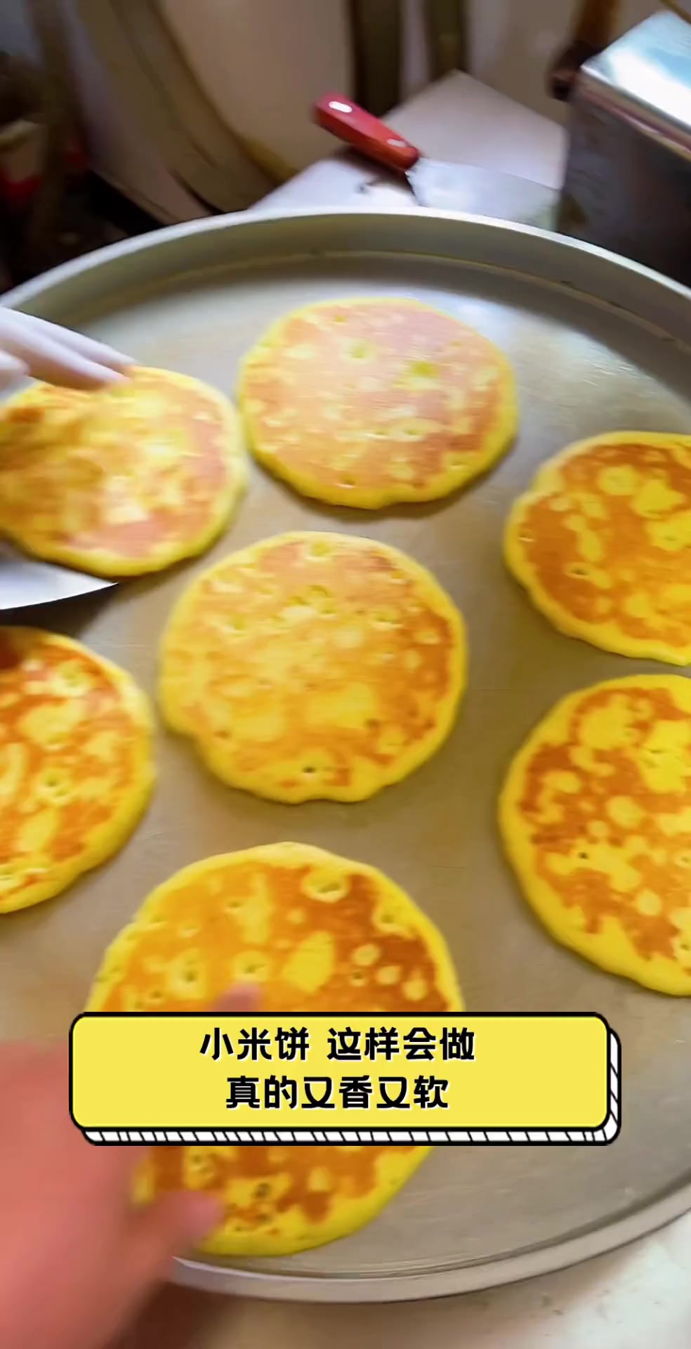 小米饼配什么吃(小米做饼子的做法)
