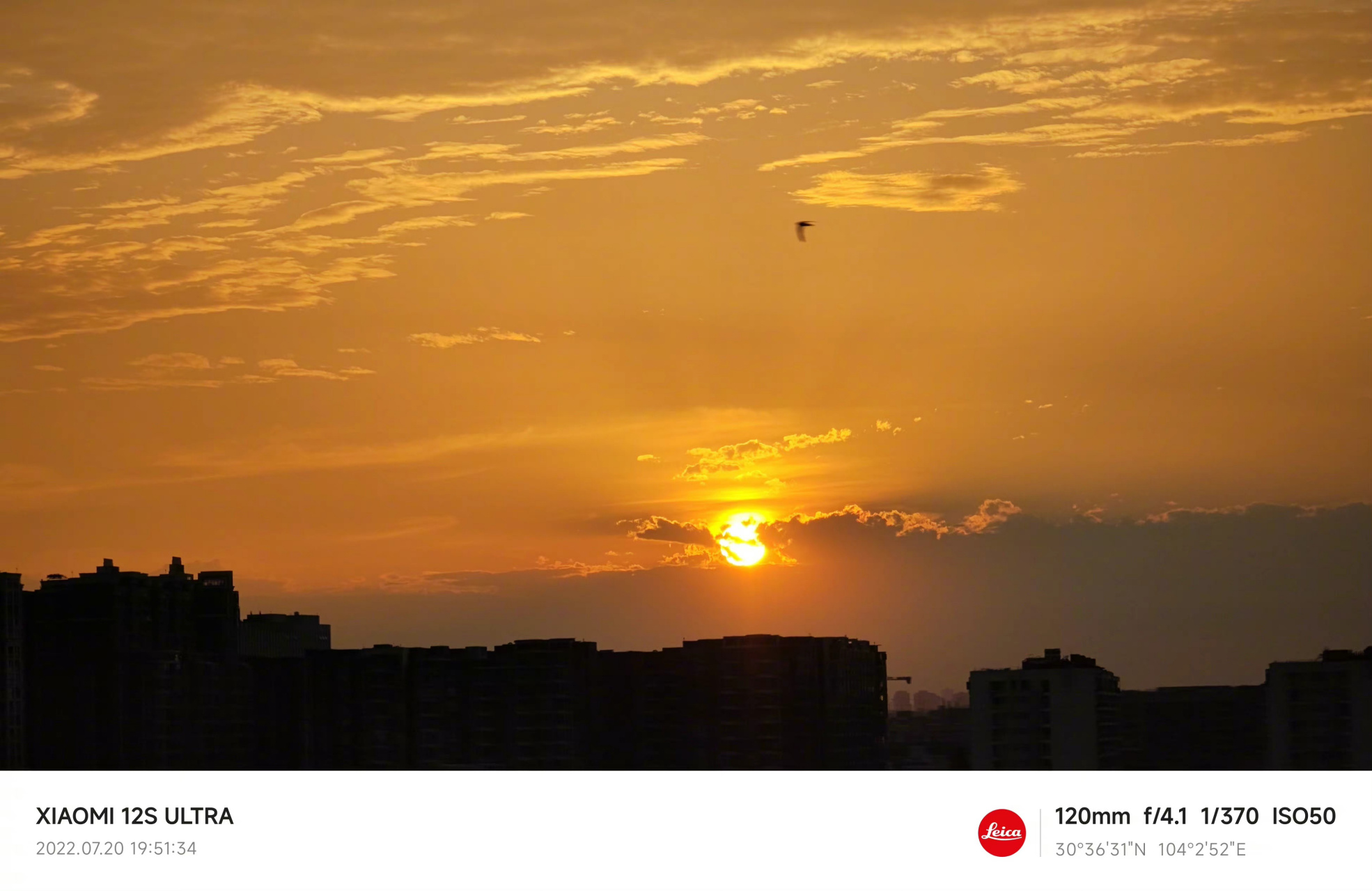 小米13pro落日(小米手机拍落日怎么设参数)