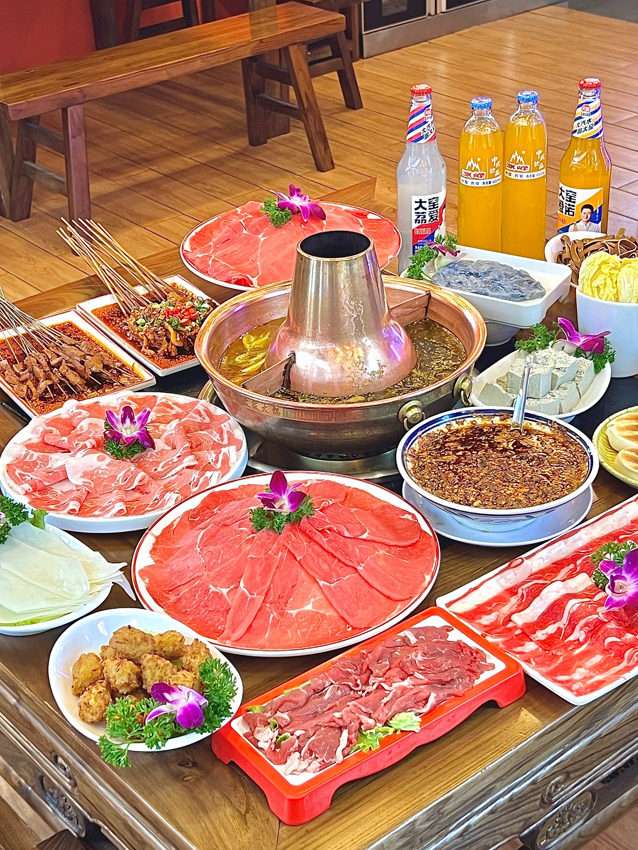 涮羊肉小米辣(羊肉火锅辣椒的做法)