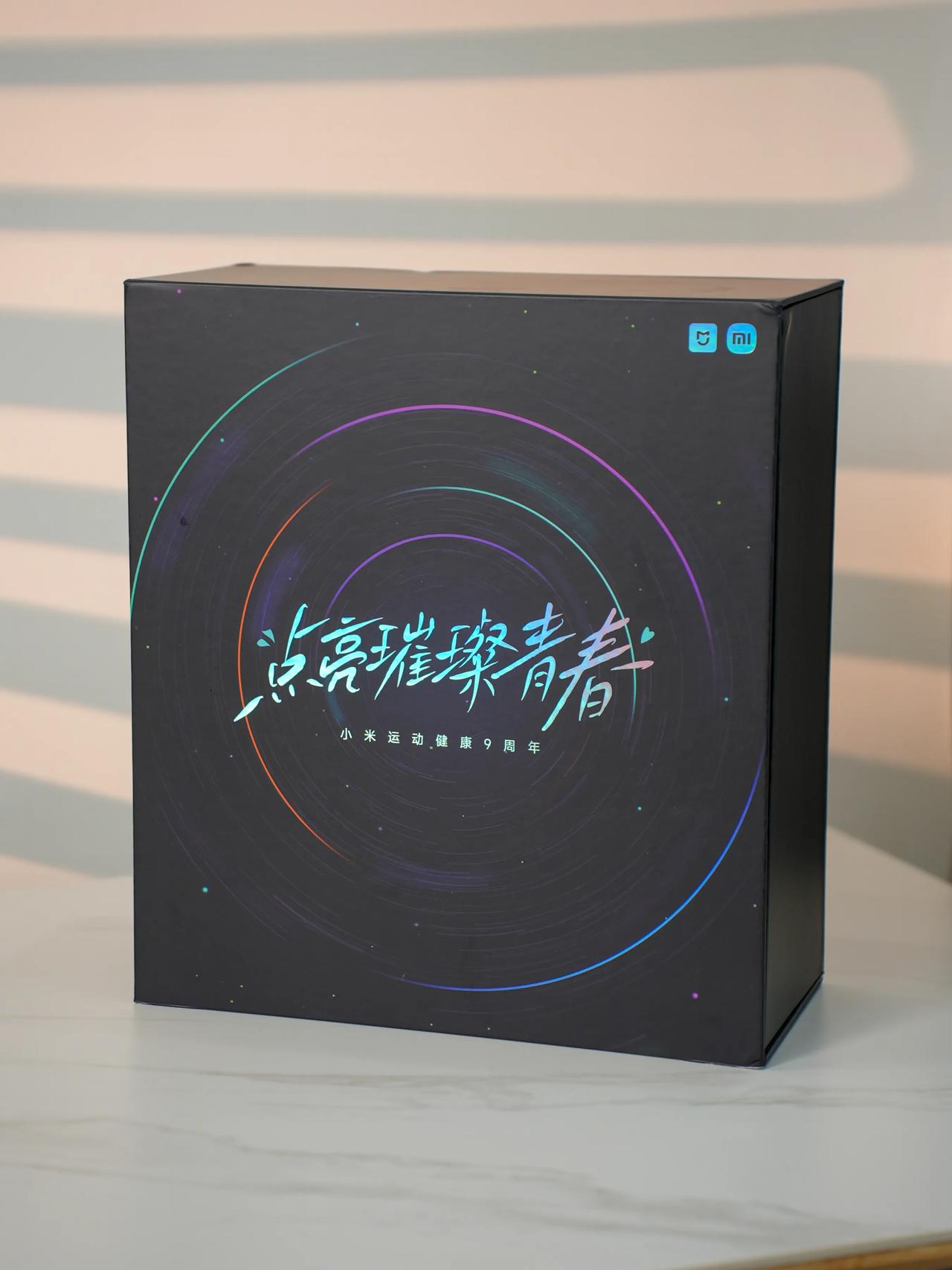 小米九两个(小米9两个版本)