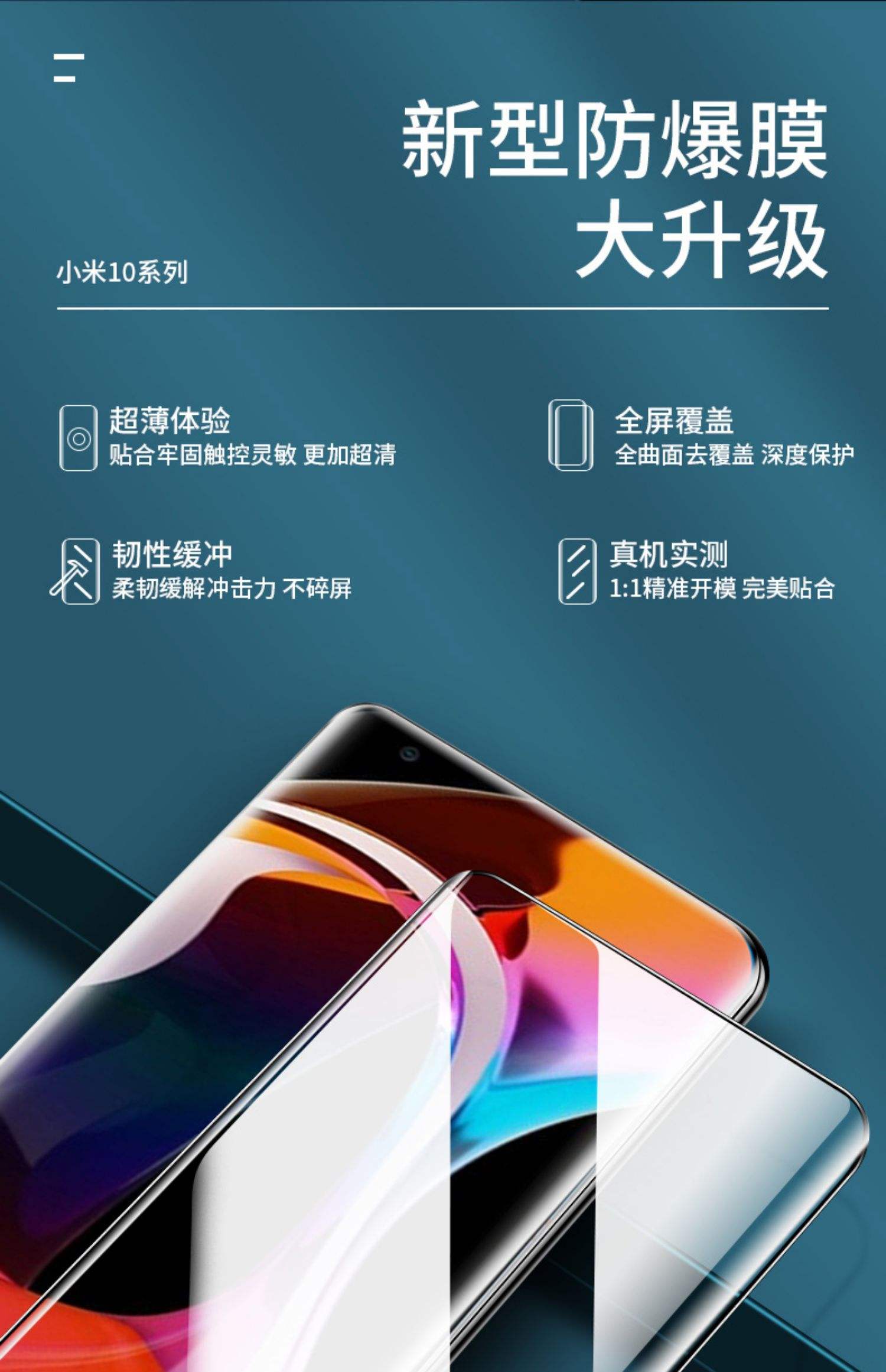 小米10pro和小米10至尊版买哪个(小米10pro和小米10至尊版买哪个好)