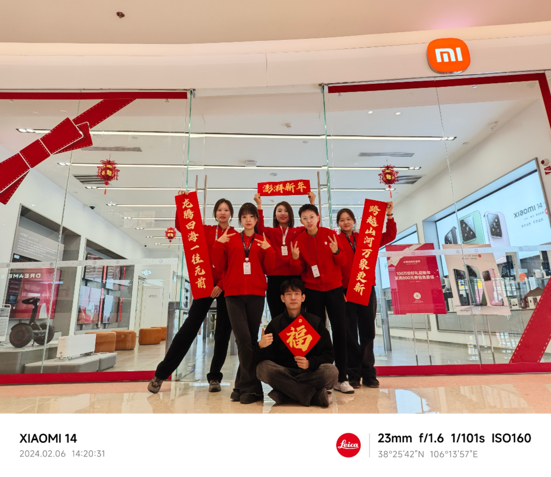 小米8万象(小米万象息屏怎么设置)