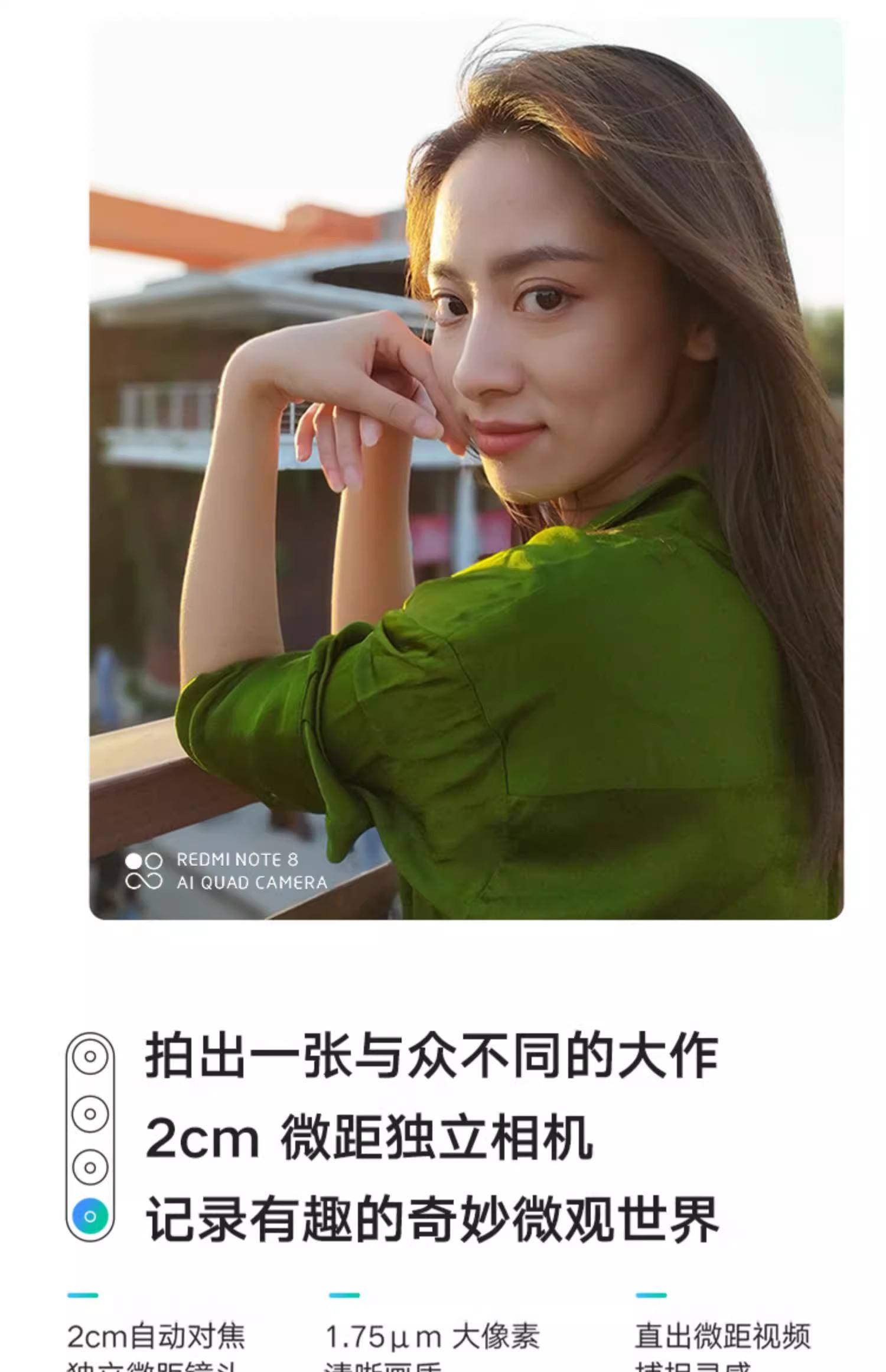 小米8ai拍照(小米8手机拍照怎么样)