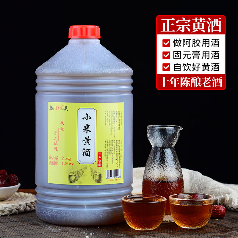 阿胶糕小米黄酒(小米黄酒泡阿胶多长时间恰好)