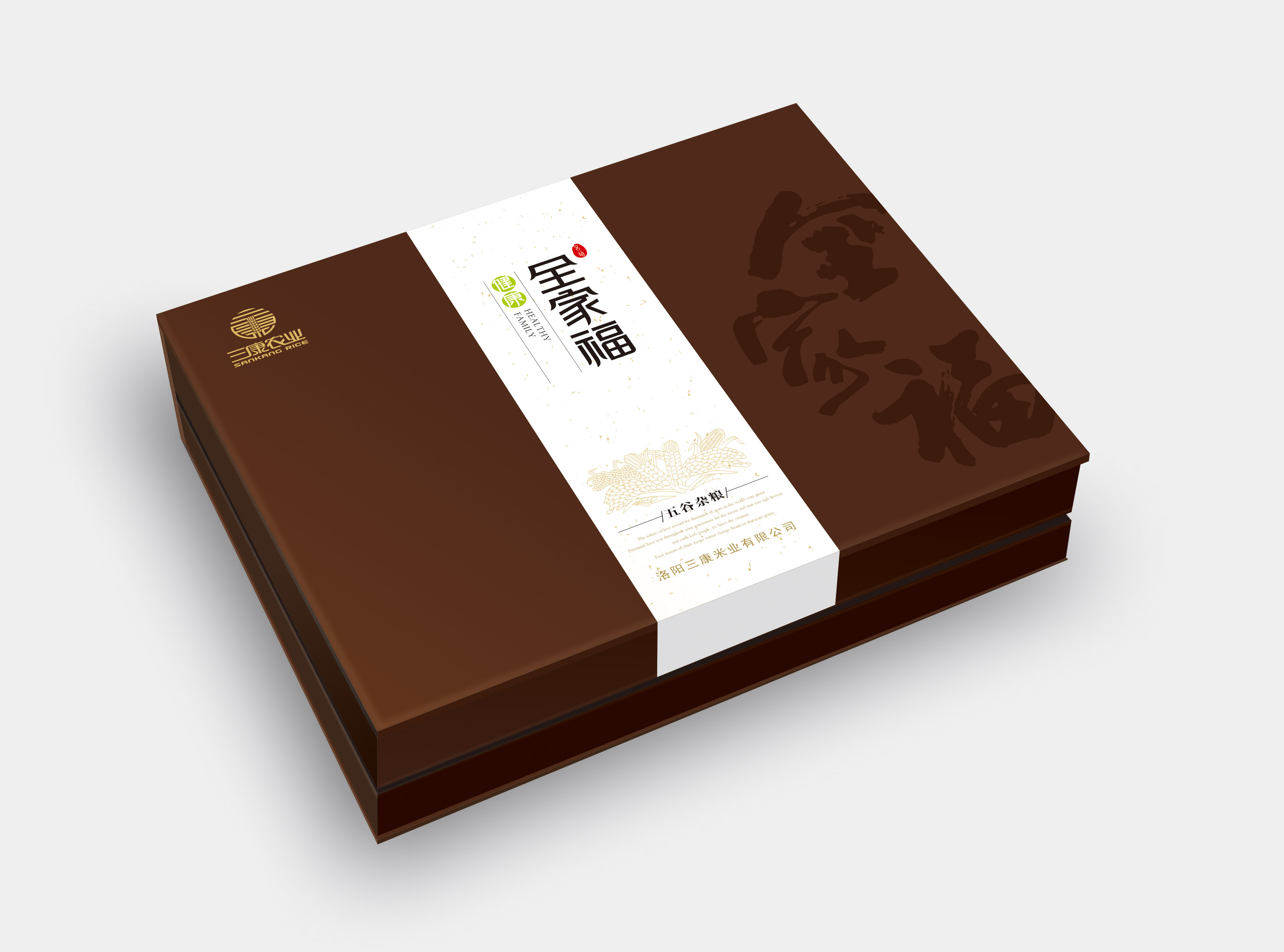 小米一体包装(小米一体手机怎么拆开)