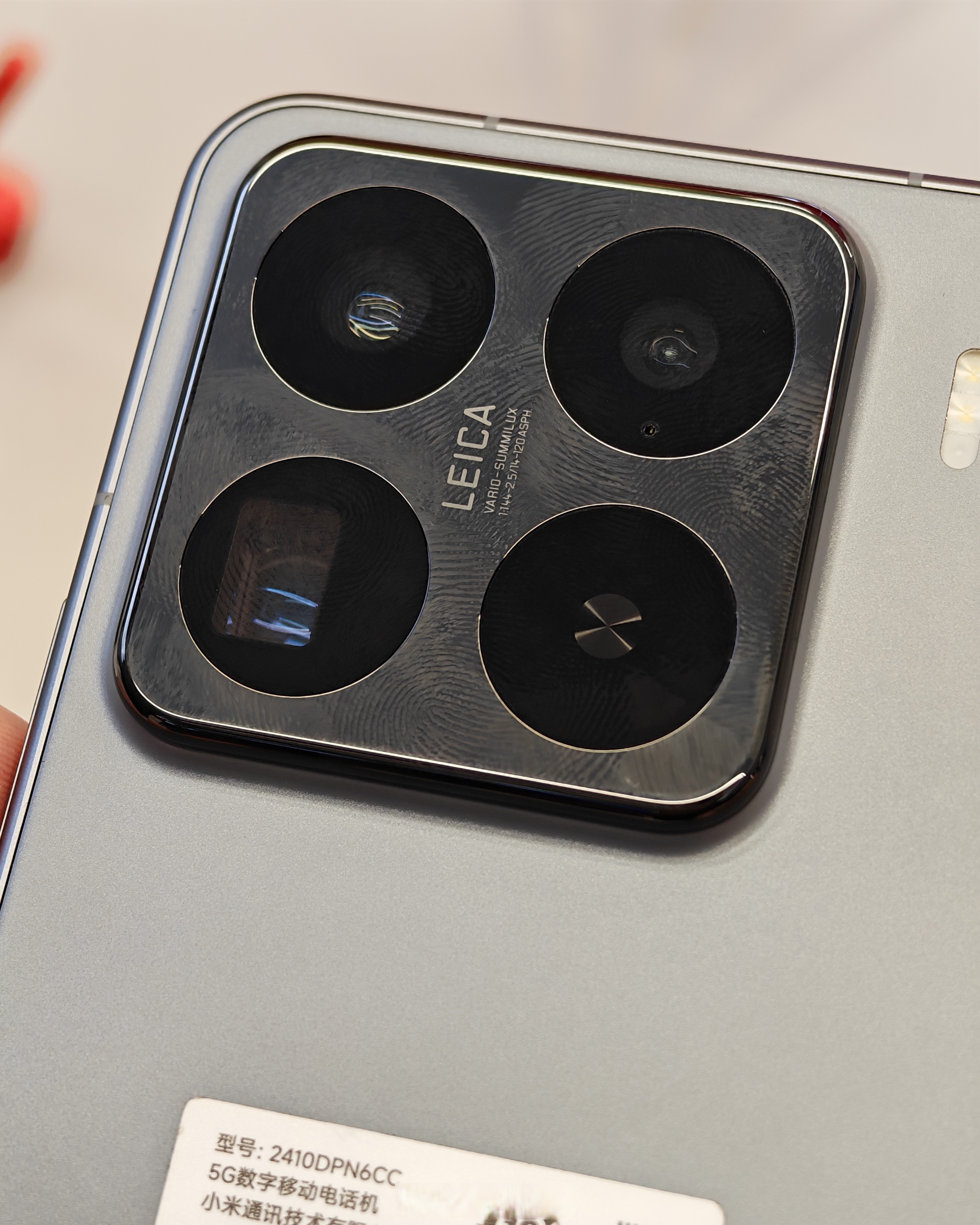 小米pro和苹果2(小米与小米pro的区别)