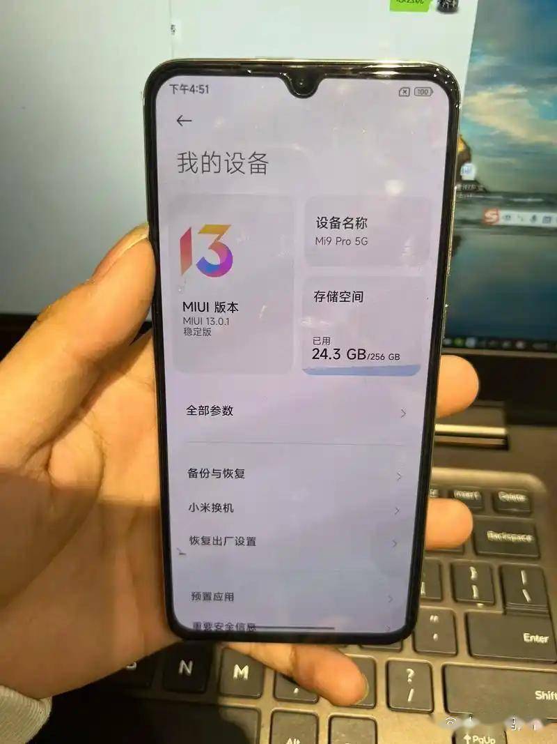 小米微信通话设置(小米微信电话美颜在哪设置)