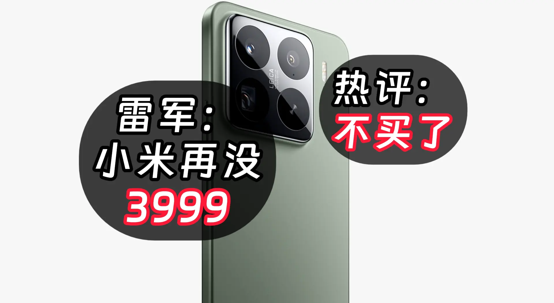 小米电视突然涨价了吗(小米电视突然涨价了吗现在)