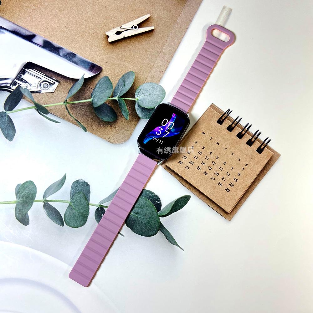 小米手环7表带男生(小米手环男生应该戴哪只手)