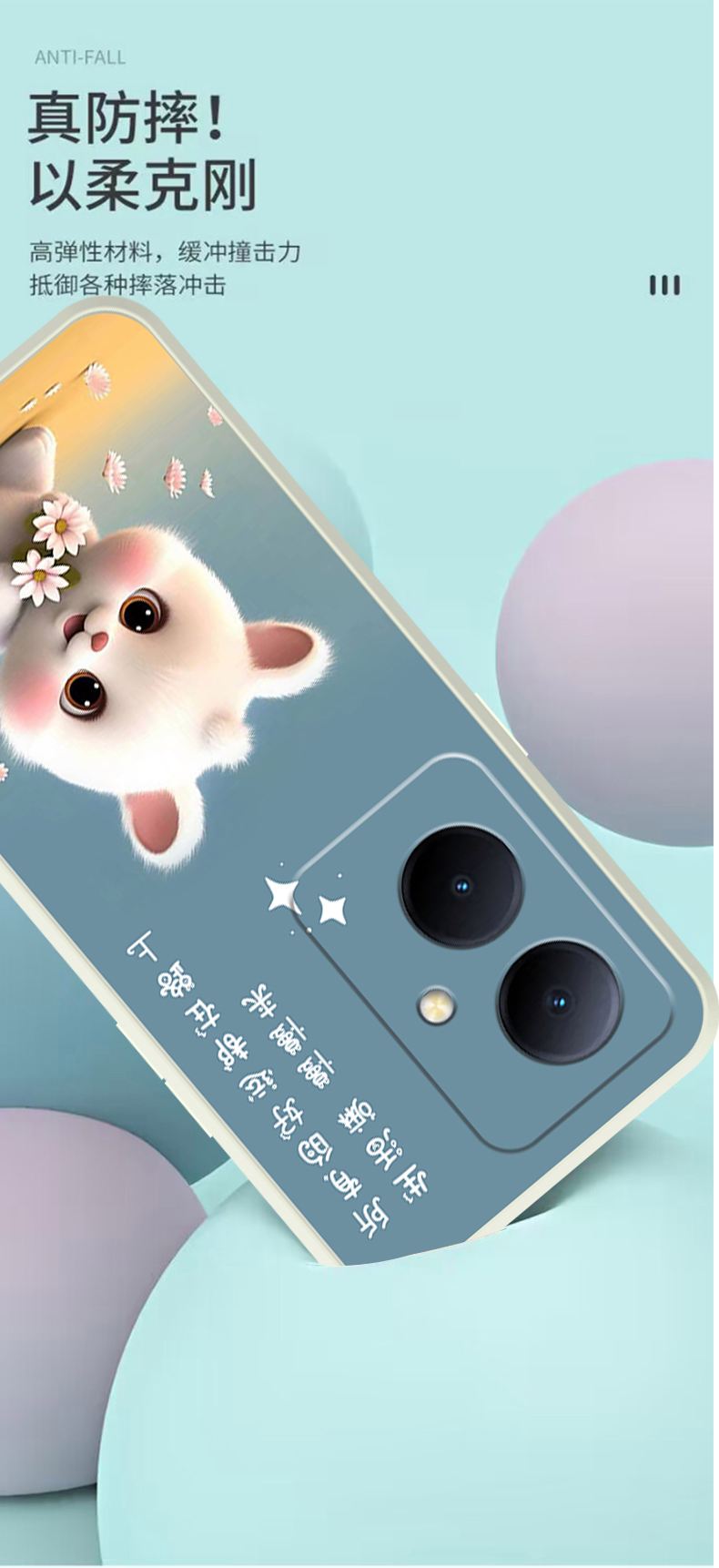 2025年9月21日 第27页