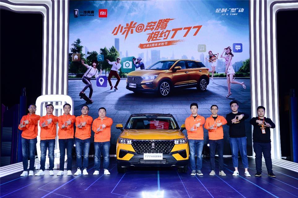 小米有品卖车(小米有品的销售模式)