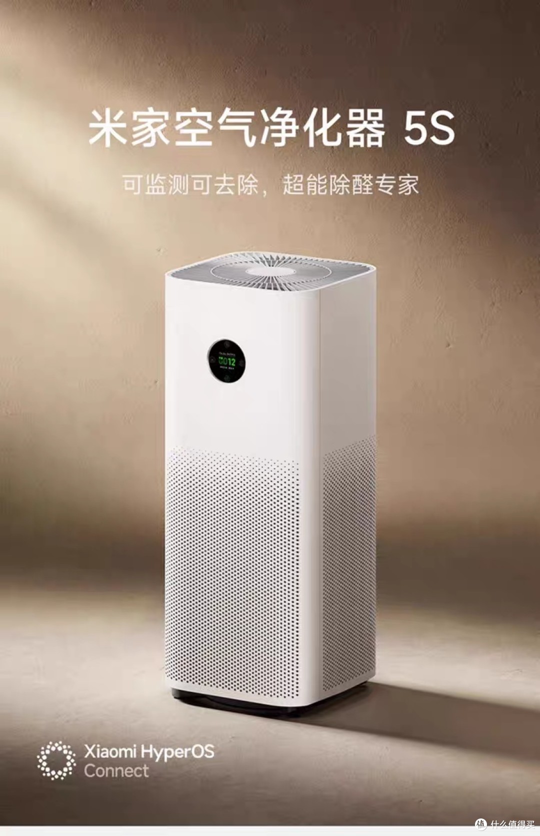 全屋智能小米家电(全屋智能小米家电怎么样)