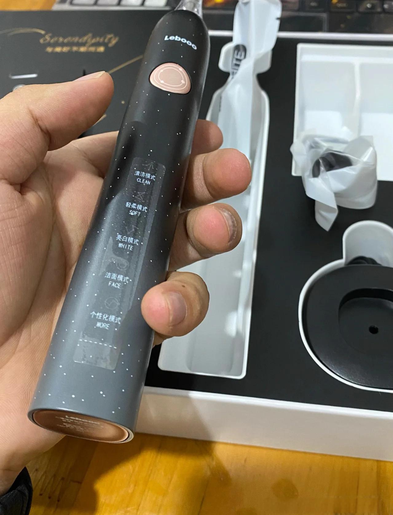 华为电动牙刷小米(华为电动牙刷 小米电动牙刷)