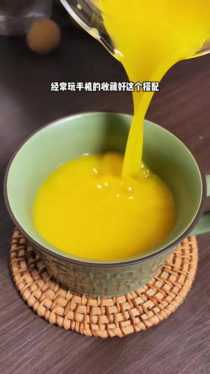 2025年9月22日 第1012页