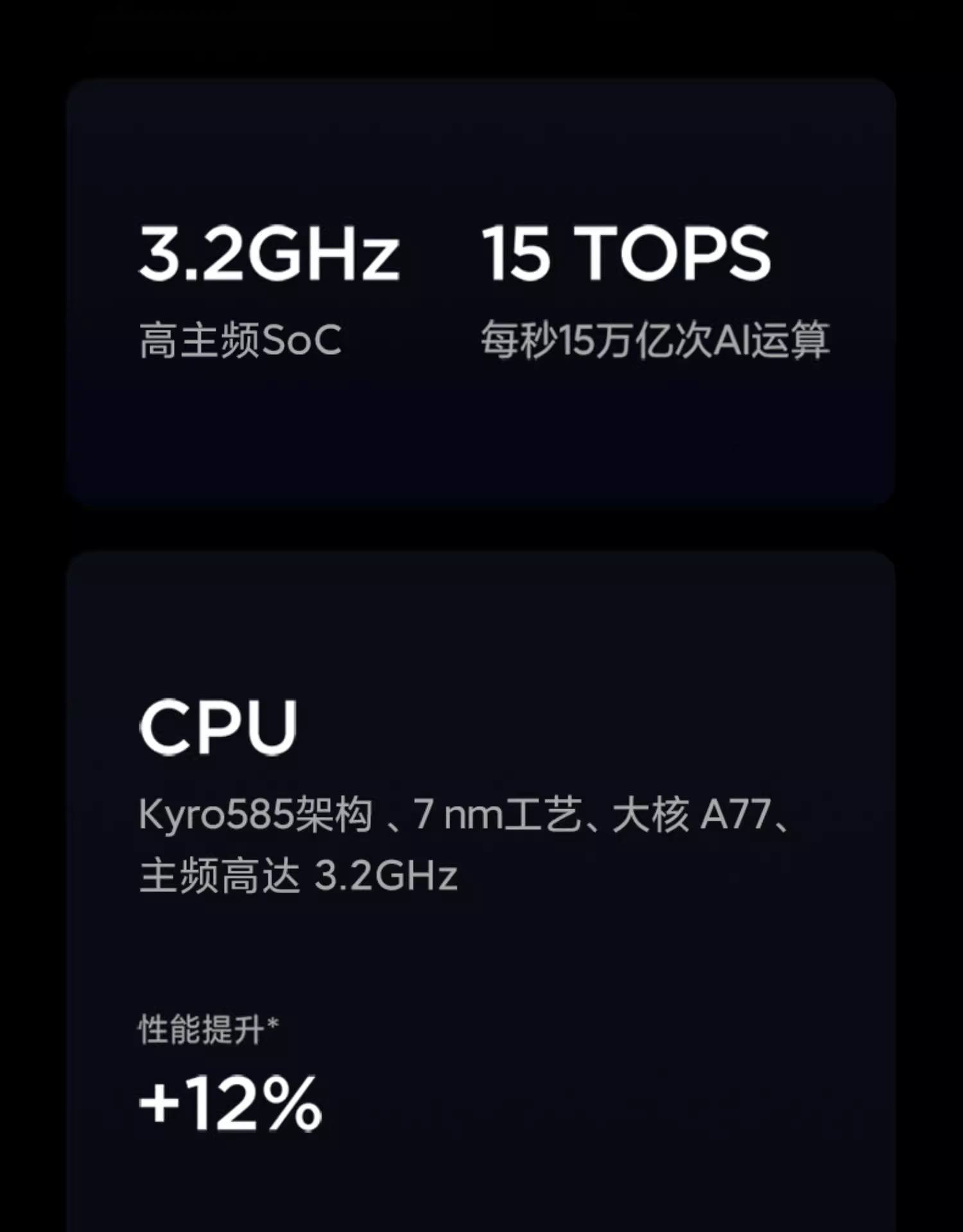 小米手机系统数据其他(小米手机系统数据其他在哪个文件夹)