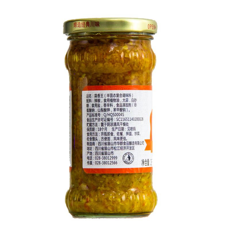 四川小米酱(小米酱millet201411)