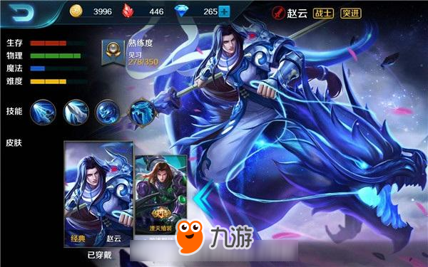 小米与九游(小米九游戏模式怎么调出来的)