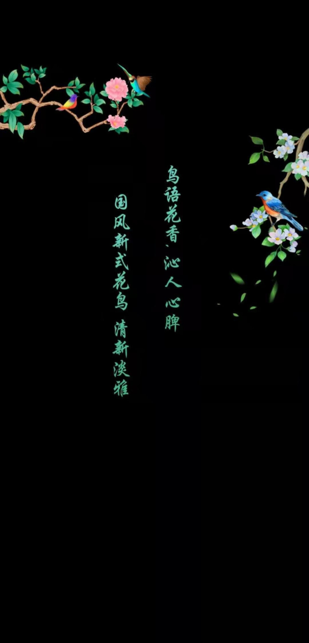 小米手机桌面字体黑色(小米手机桌面图标字体颜色改成黑色)