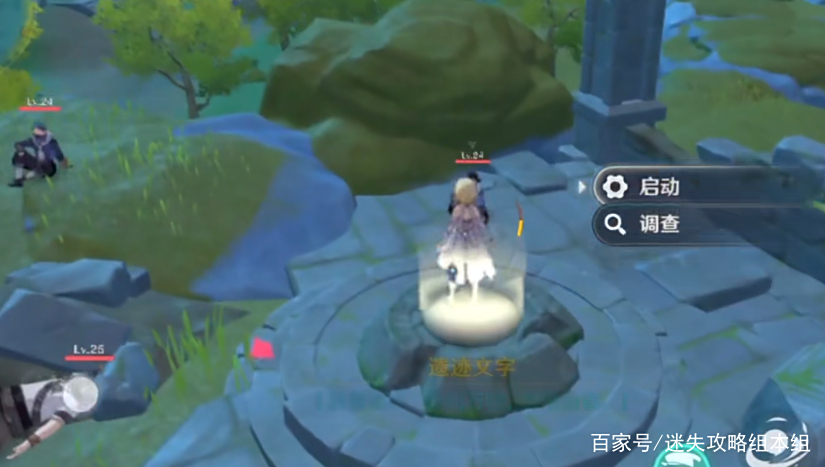 宝藏归离(宝藏归离四个圆盘位置)