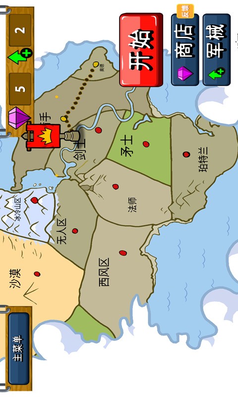 迷你地下城(迷你地下城2官网)