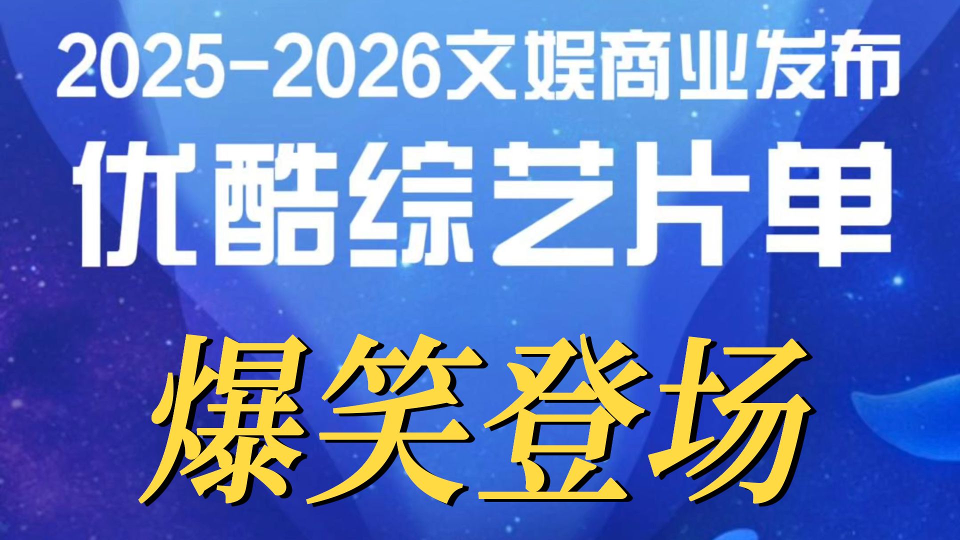 嗨看(嗨看多多官方下载)