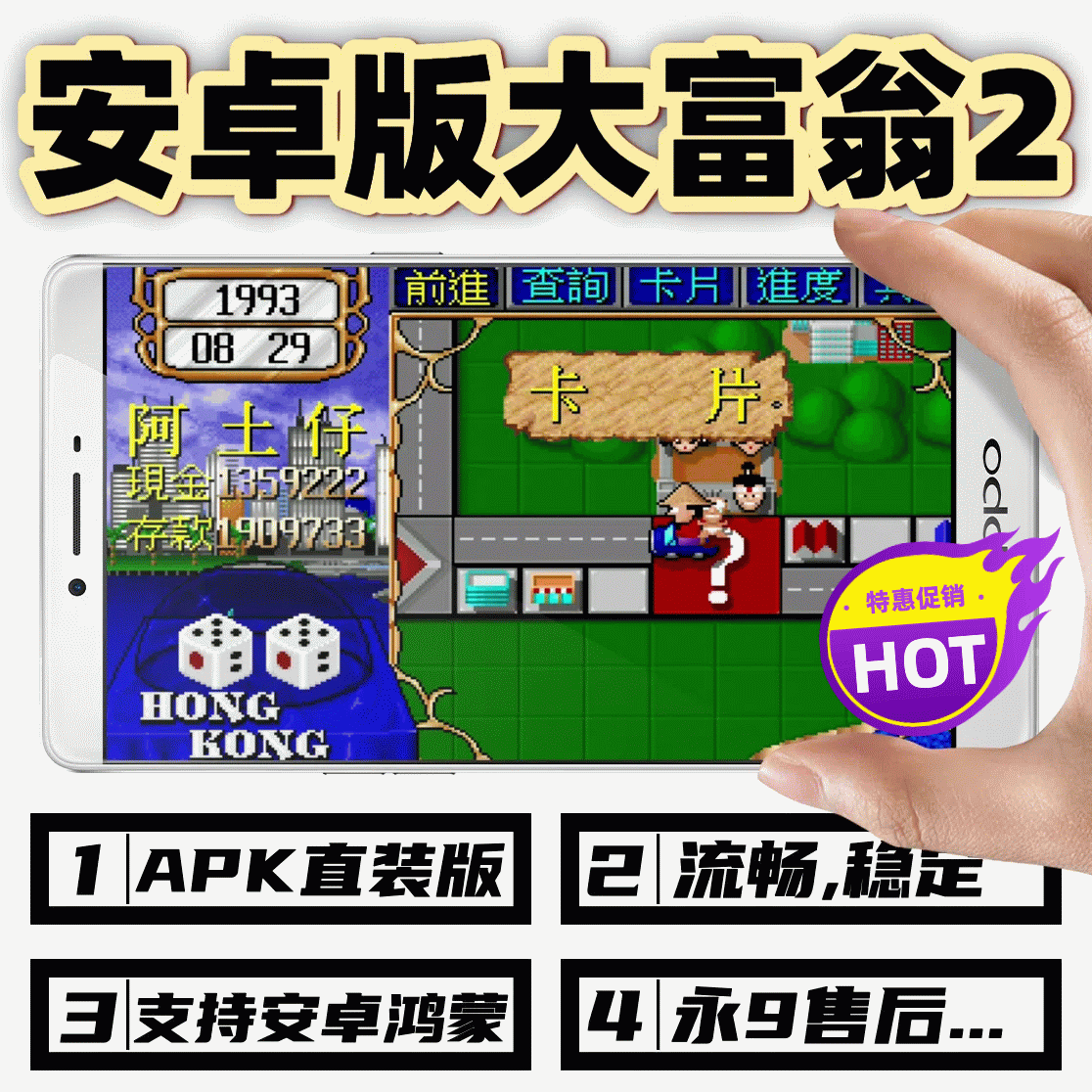 apk游戏(APK游戏资源提取器)