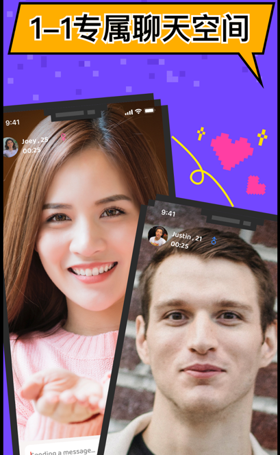 holla(holla外国交友软件下载)