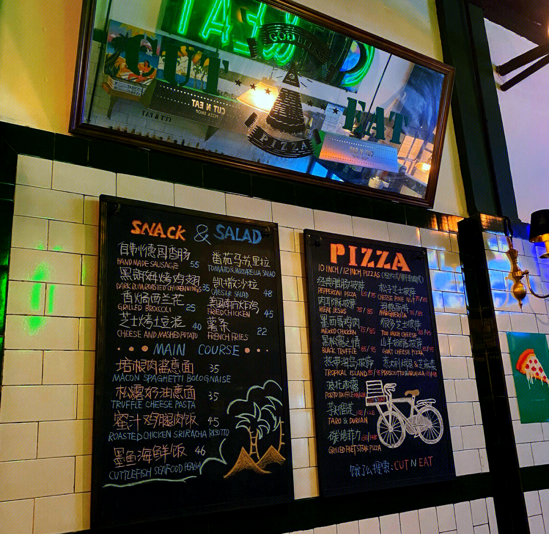 披萨店(披萨店叫什么)