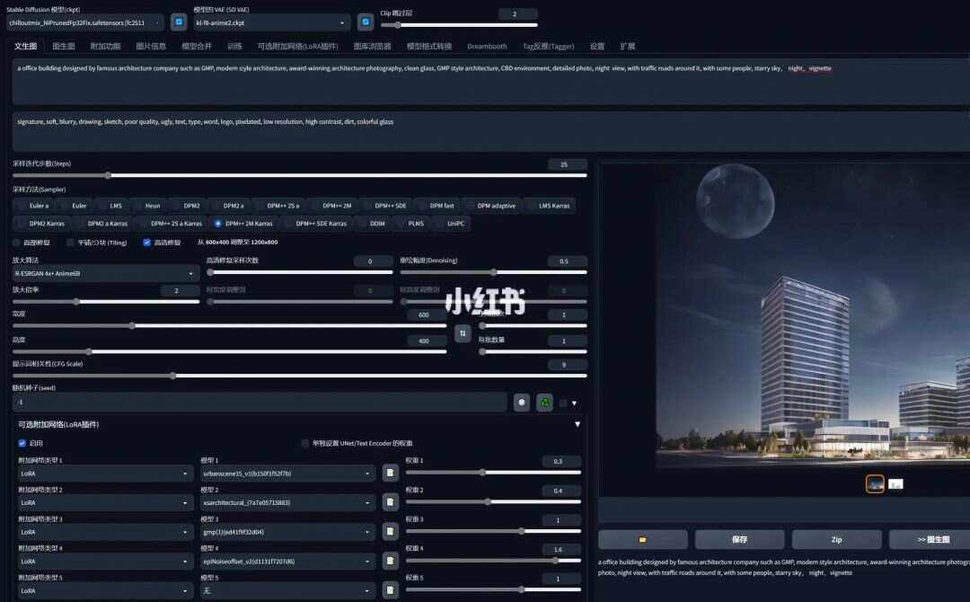 暗部软件库(暗部软件库20)
