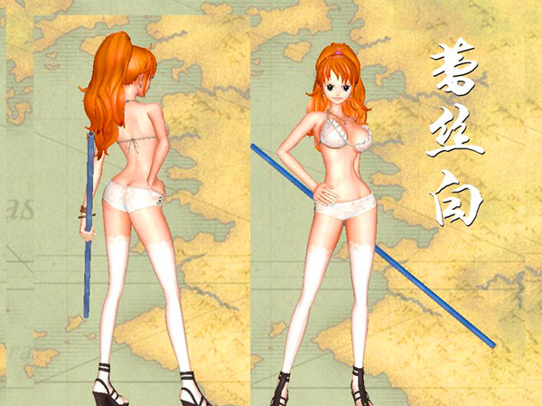 娜美裸图(娜美羞涩场面)