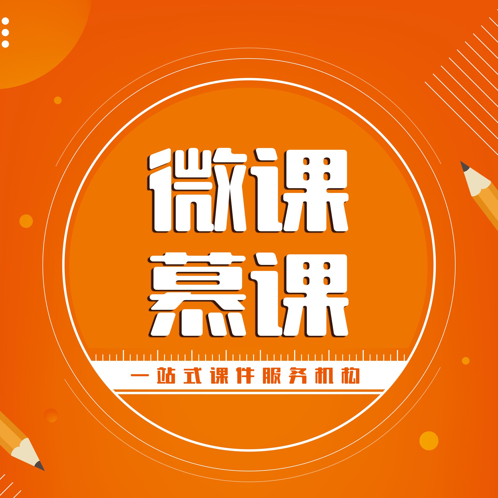 2025年9月21日 第147页