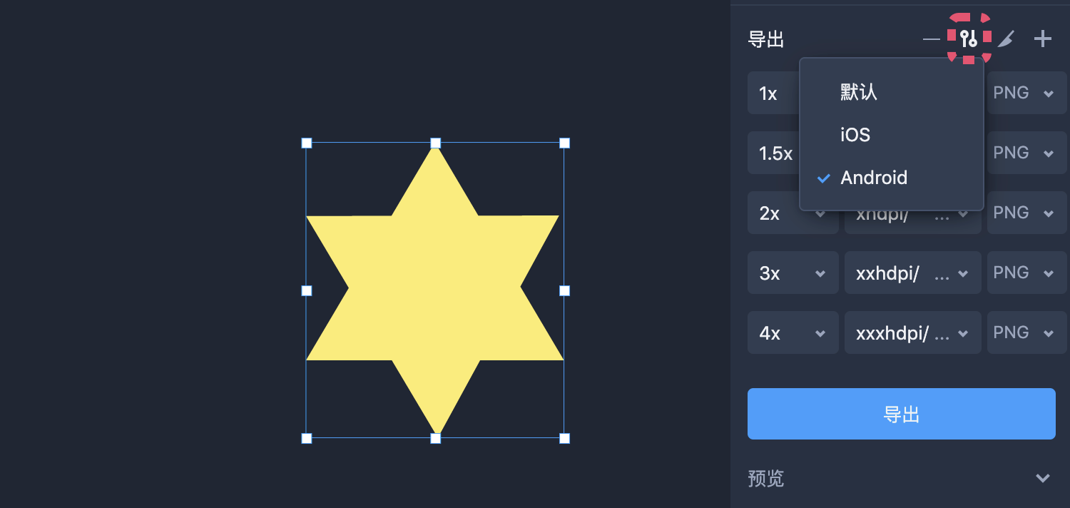 sketch下载(sketchpro下载)