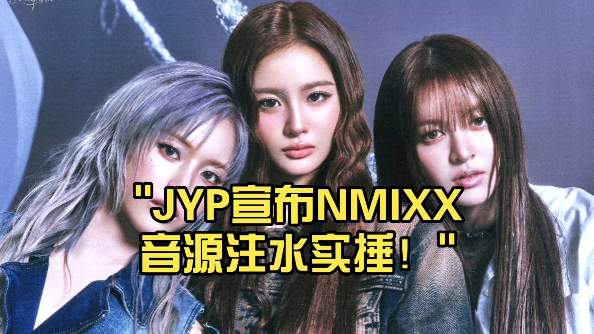 jyp官网(Bubble JYP官网)