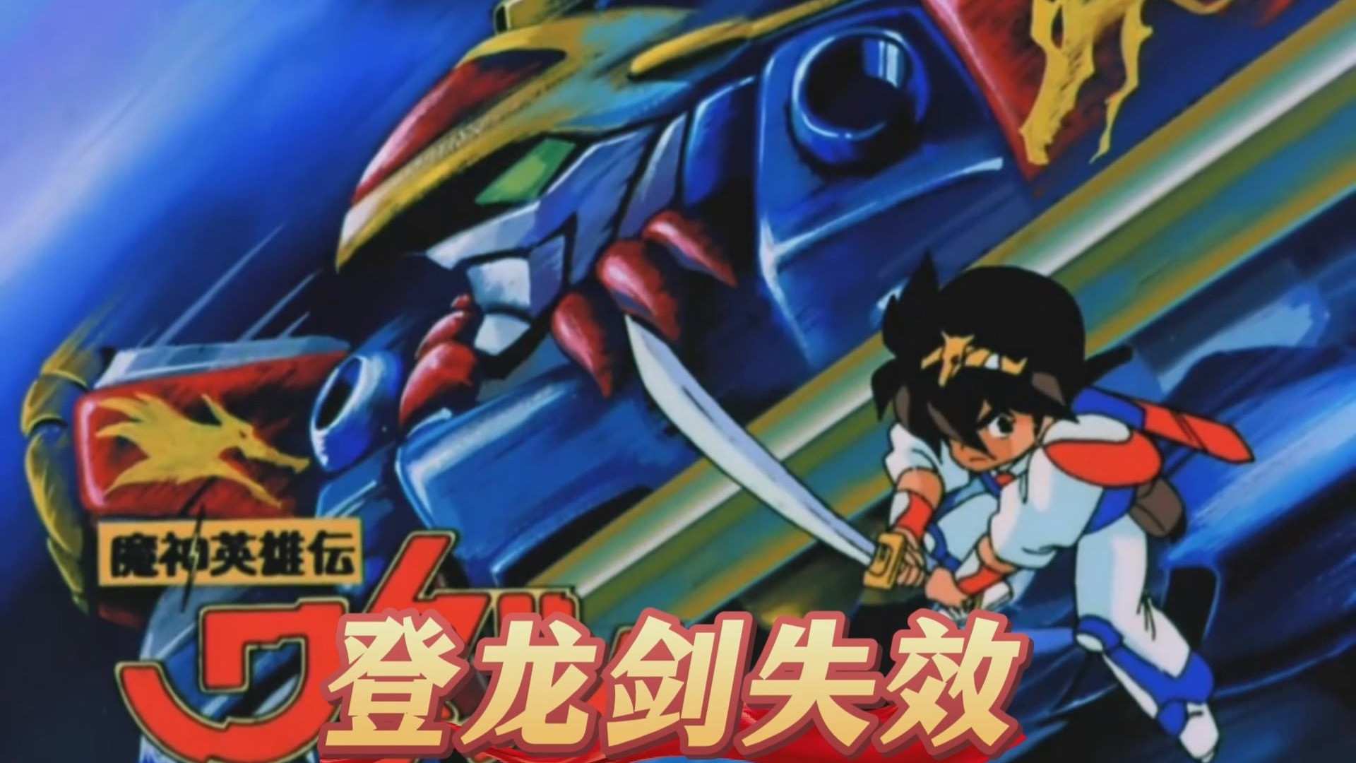 2025年9月22日 第1242页