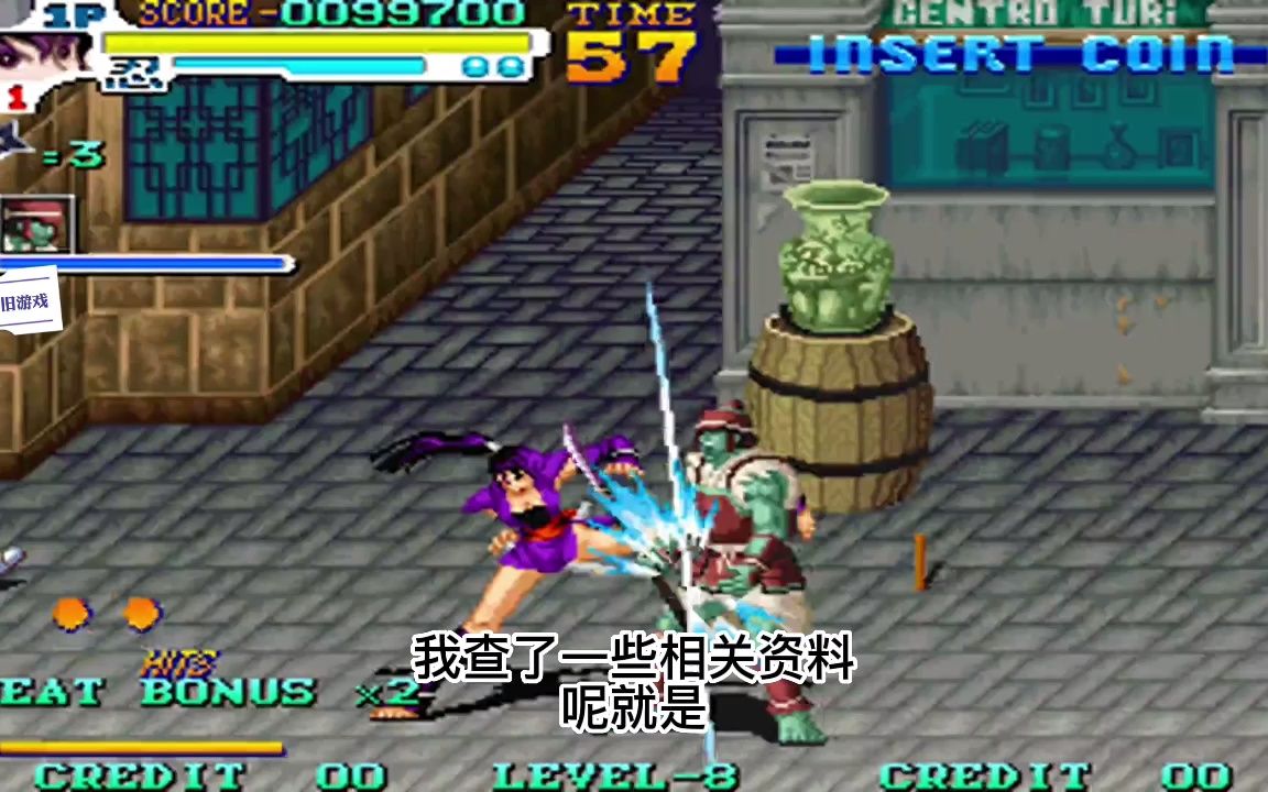 战国传承3(战国传承3加强版无限气)