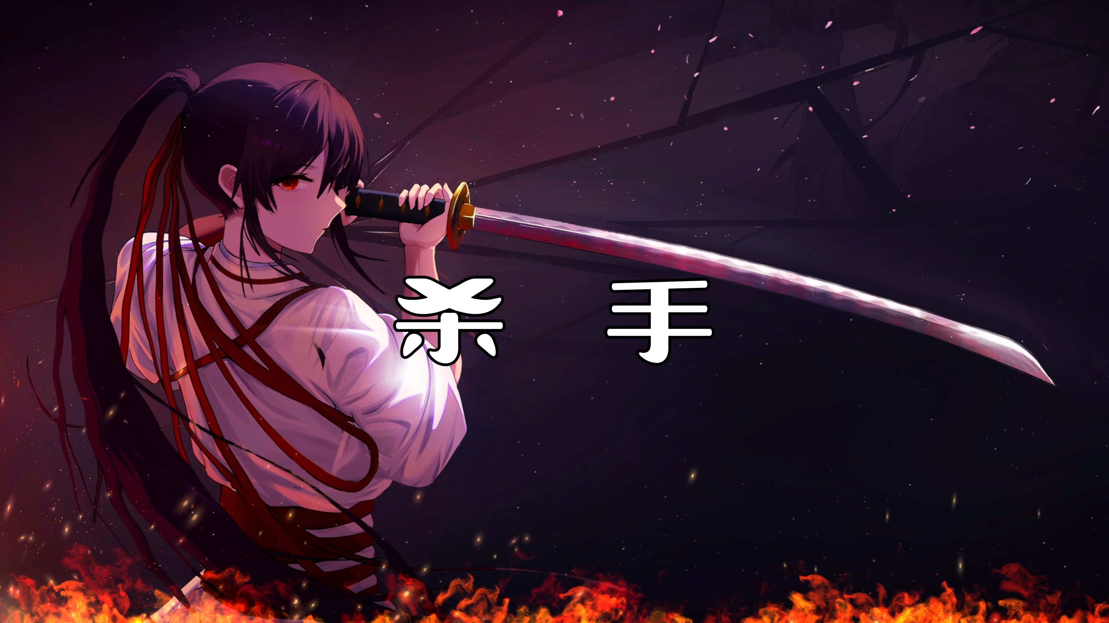 派对杀手(派对杀手下载)