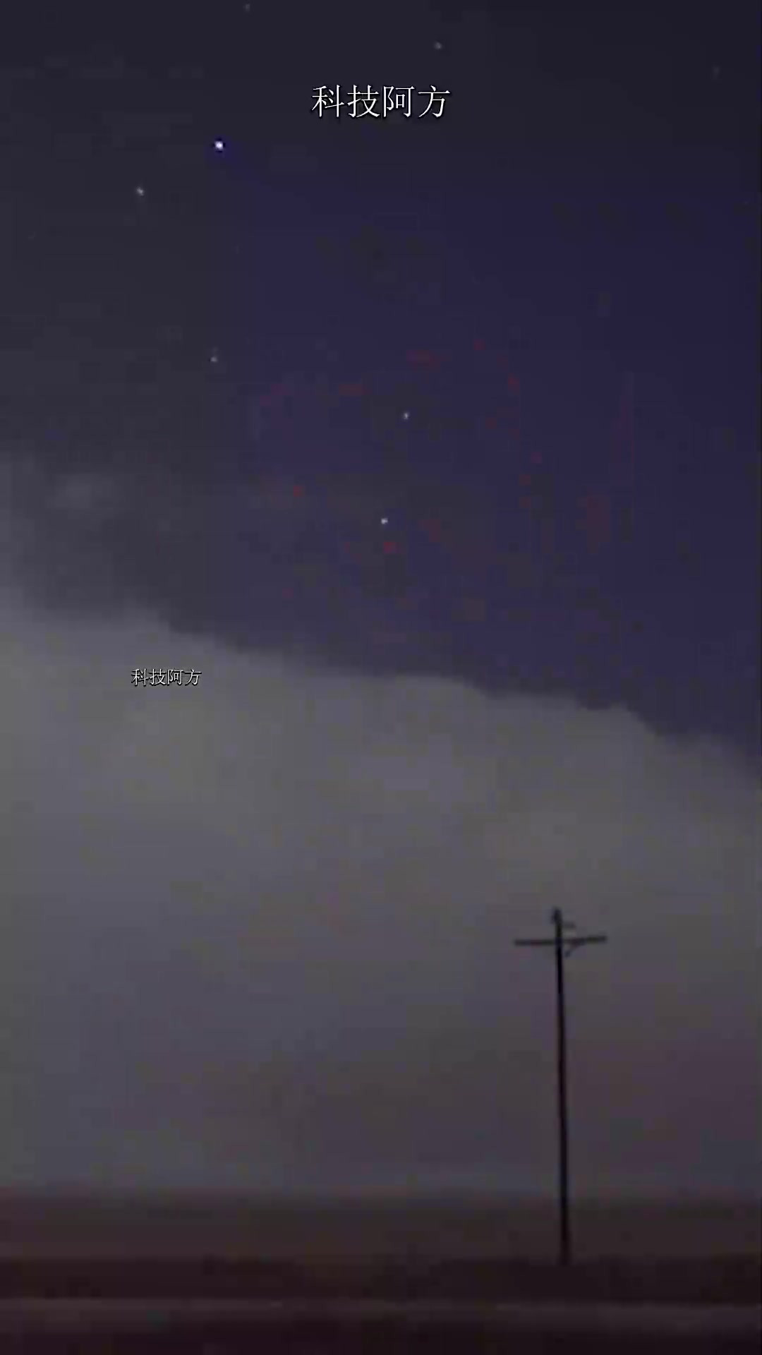 精灵闪电(精灵闪电与对流层闪电哪个能量大?)