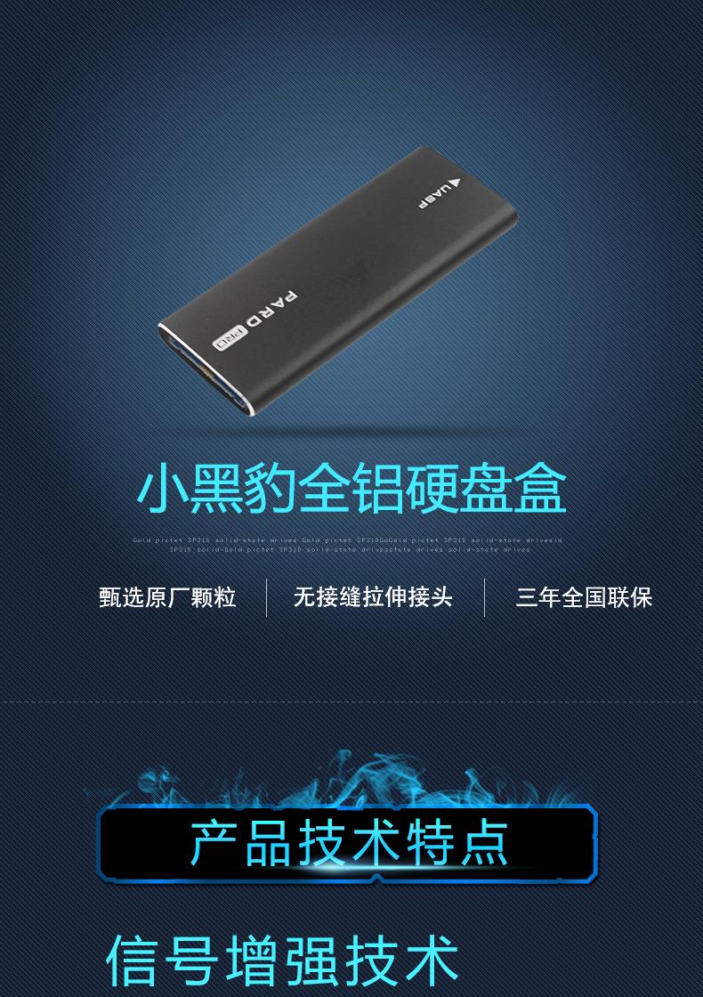 小黑盒官网(小黑盒官网首页入口)