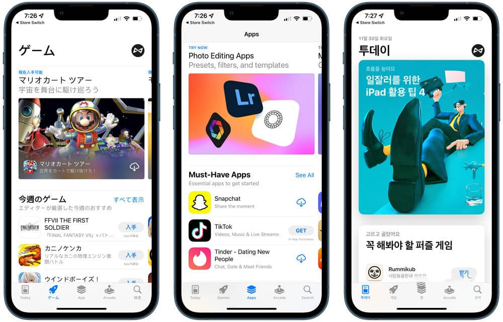 apps下载(Apps下载行业营销互联)