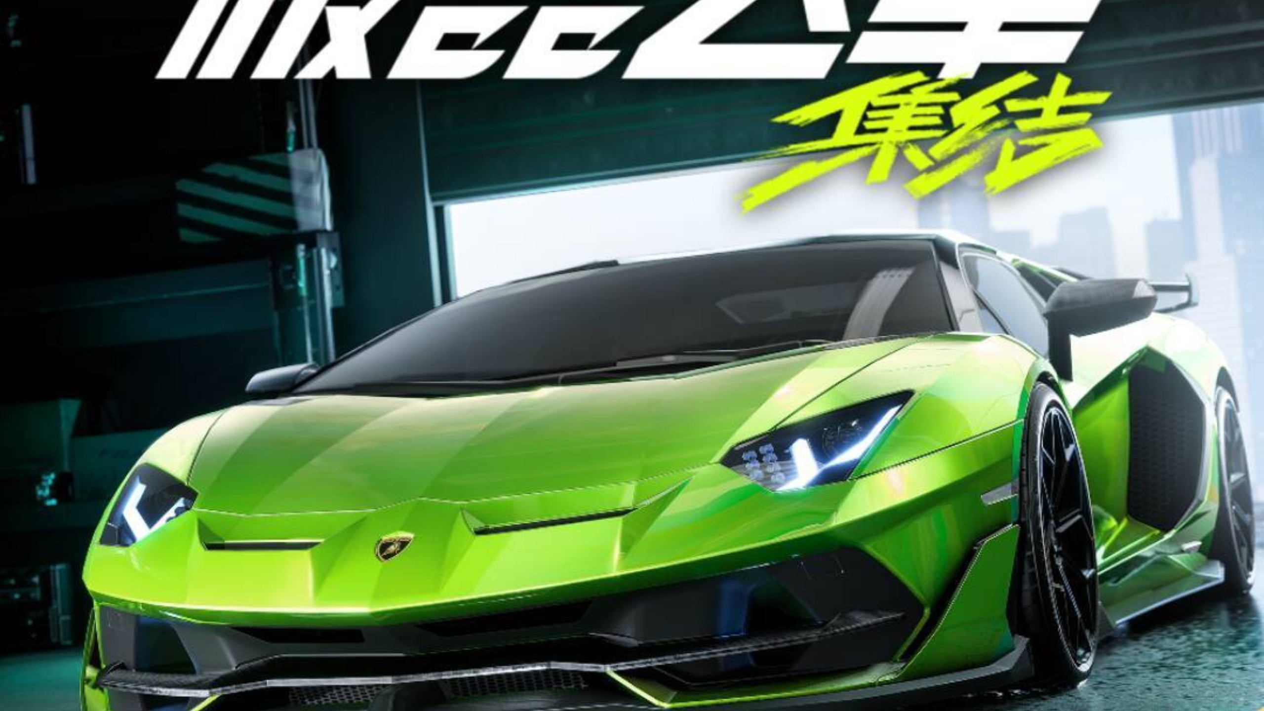 极品飞车6中文版(极品飞车6手游下载)