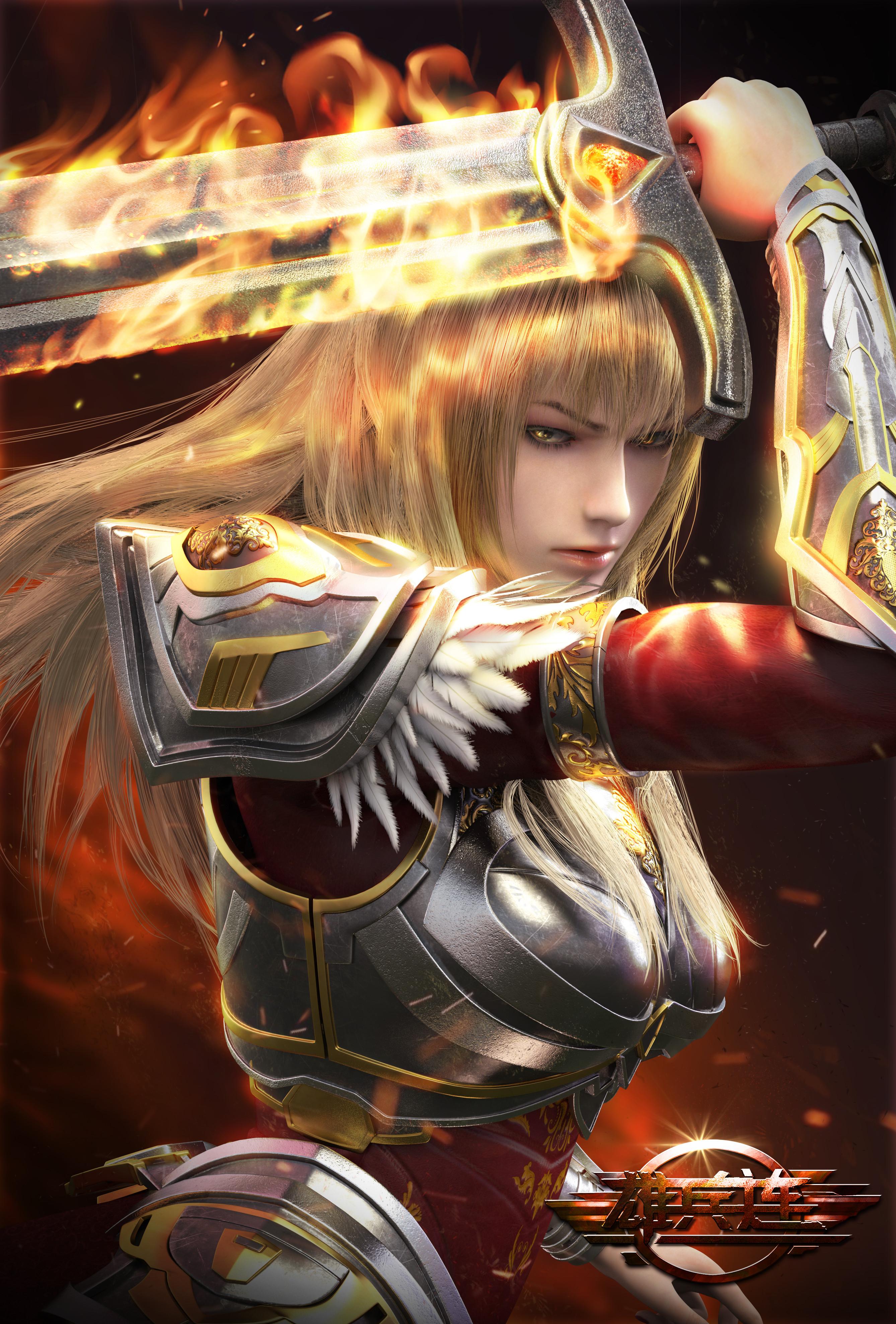 游戏女角色(游戏女角色名字大全)