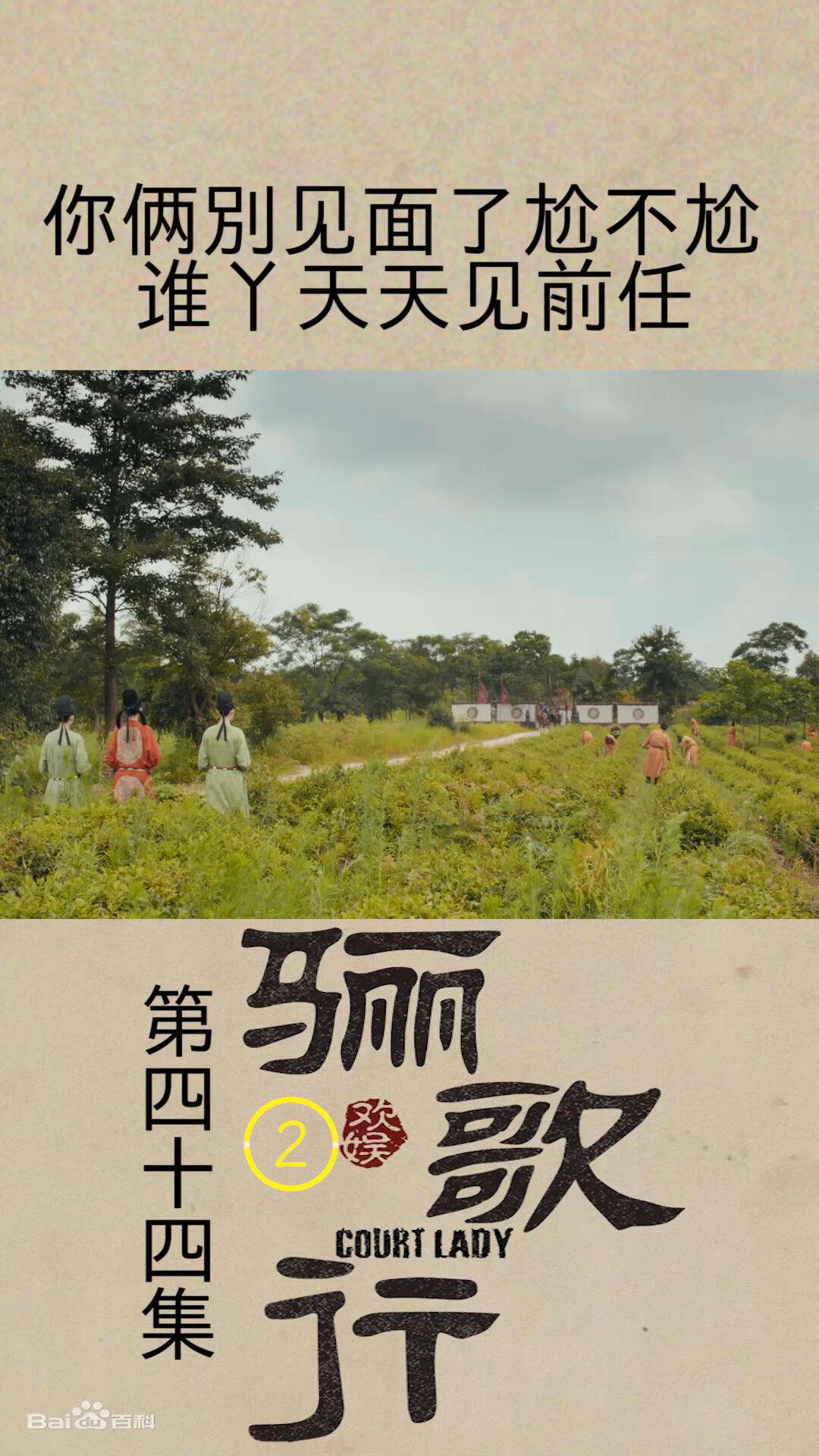 巴巴影视(巴巴影视大全免费观看电视剧)