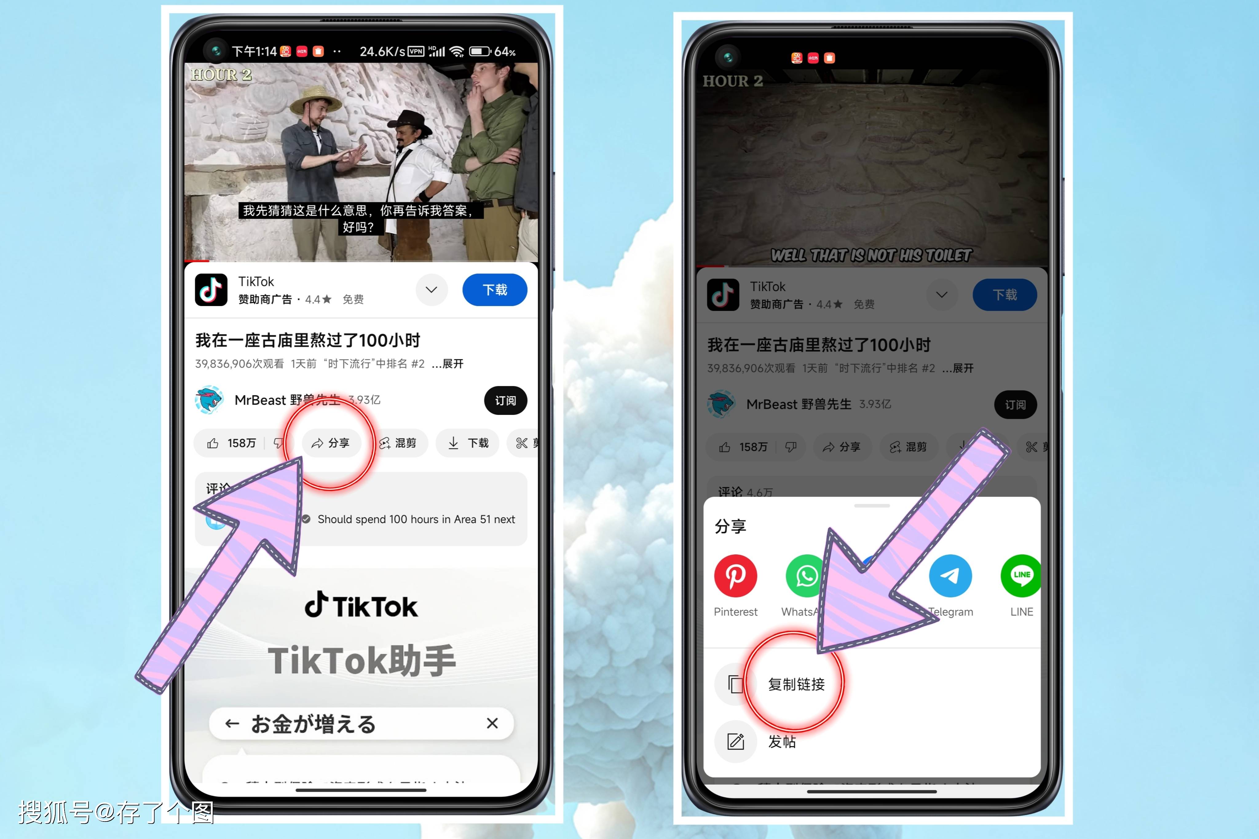 youtobe(youtobe在中国叫什么)