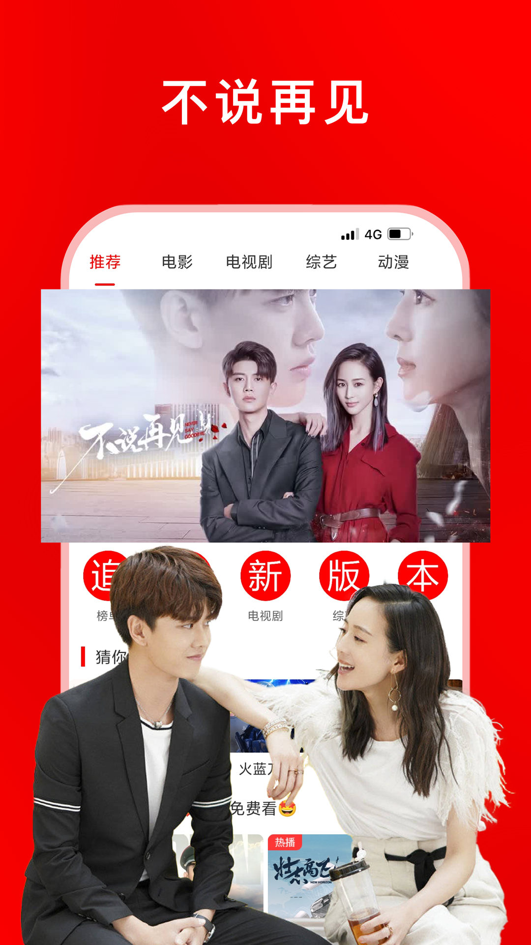 2025年9月22日 第1067页