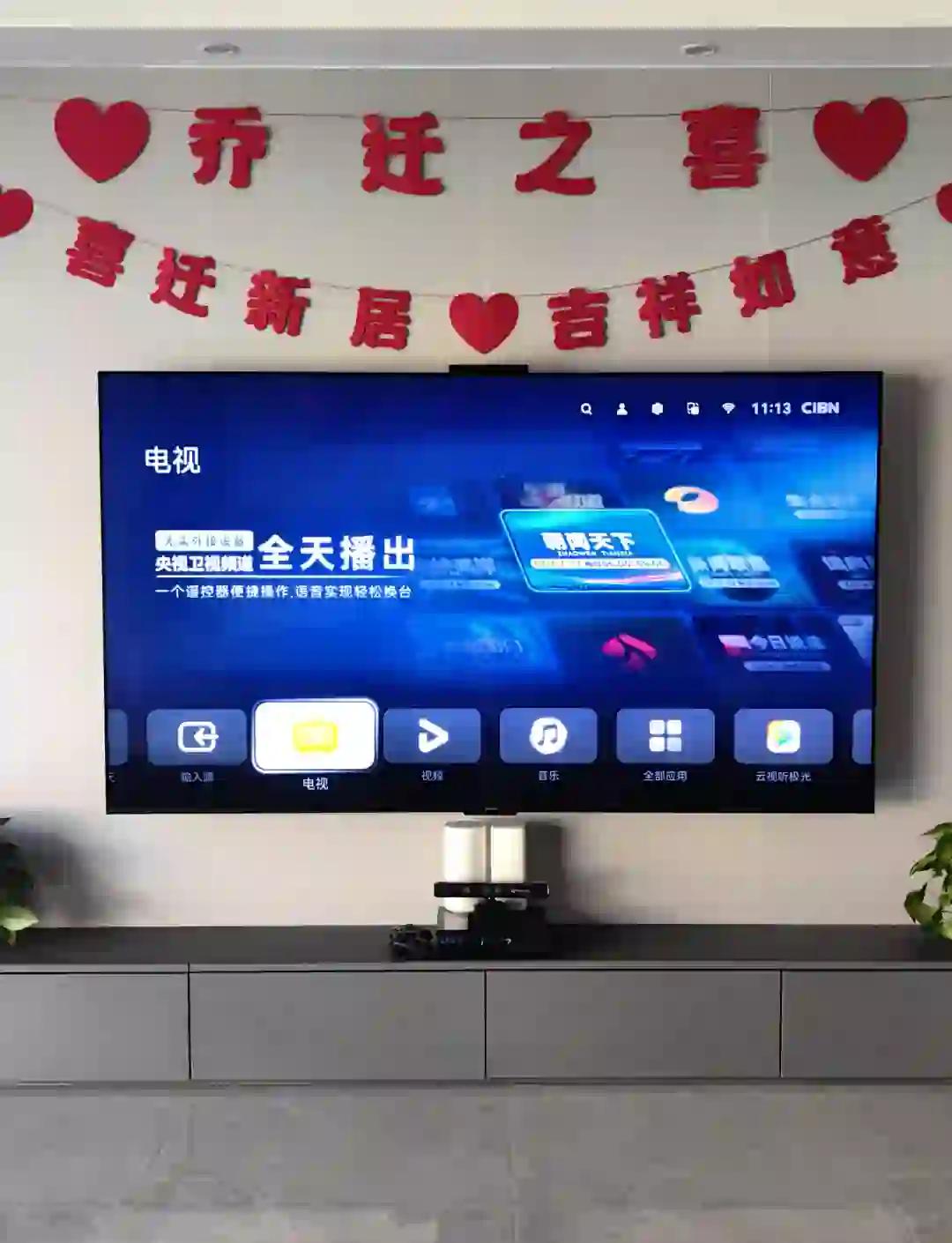 电视直播iptv(电视直播iptv软件)