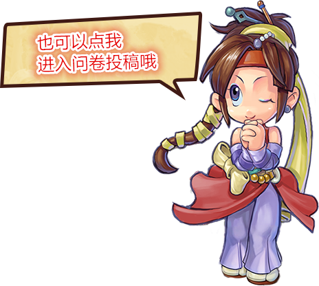 游戏嘎嘎(游戏嘎嘎嘎嘎)