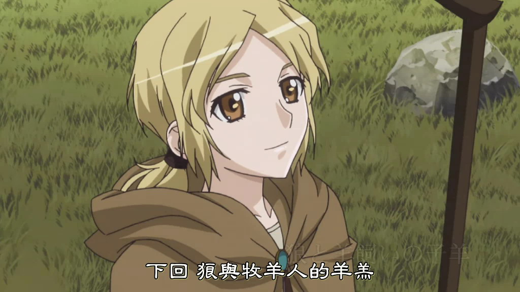 2025年9月22日 第1032页